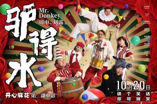 企业注册内容查询卡模板/图片