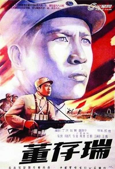 齐陶/格利茨应用技术大学公共管理文凭证书